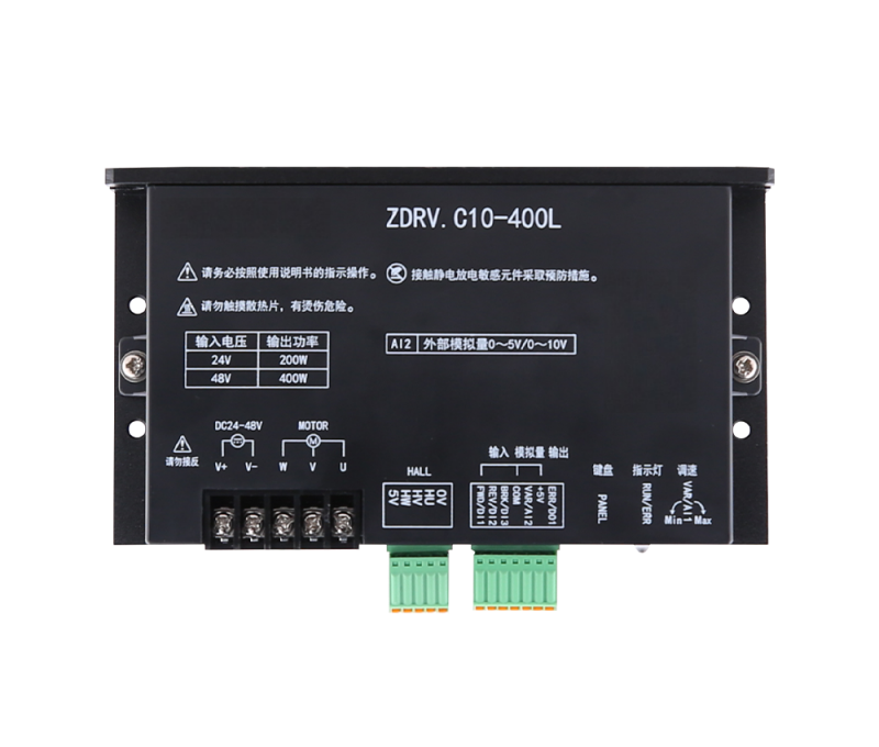 zdrv.c10 400l (1)