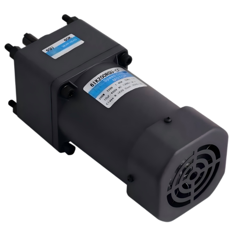 104mm 120w micro ac speed control adjustable gear motor parallel shaft gearbox 5