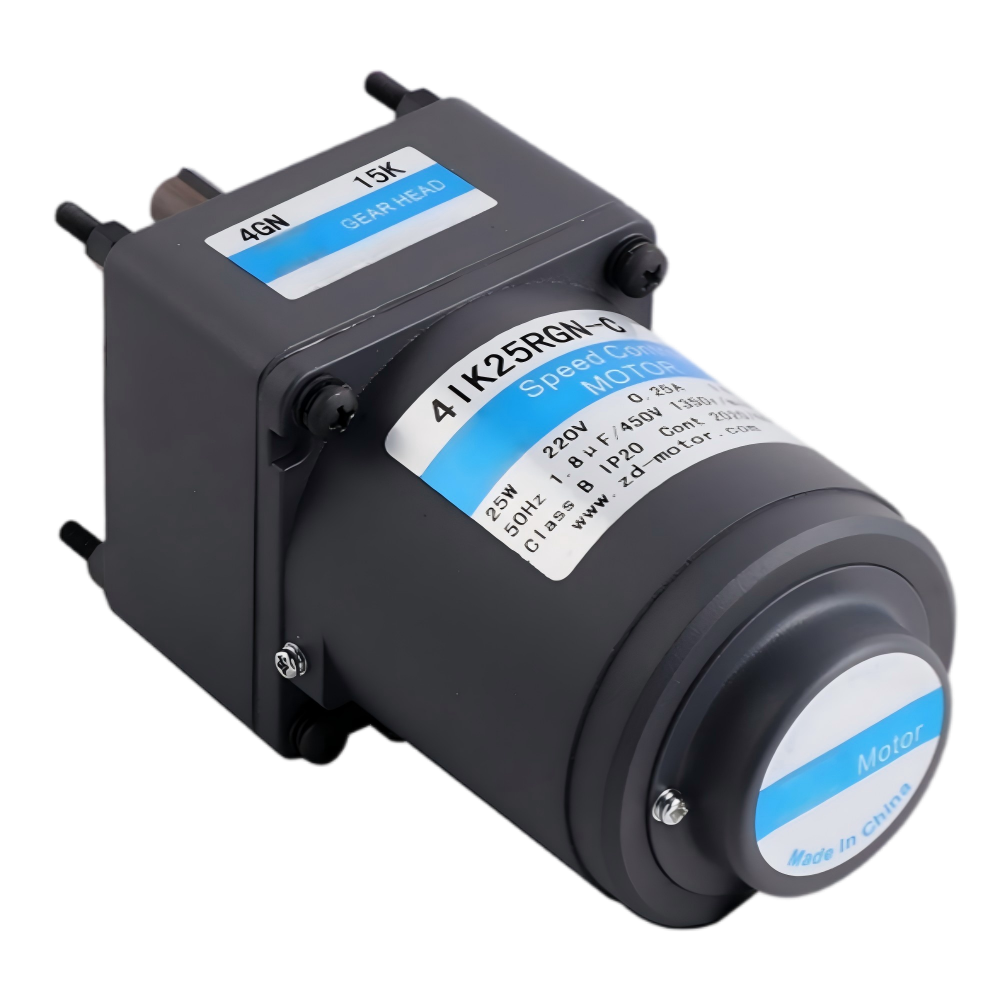 4IK25RGN 80mm 25w micro ac speed control adjustable gear motor parallel shaft gearbox 5